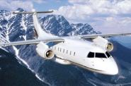 airliner charter listings